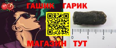 a pvp Пушкино