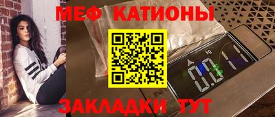 a pvp Пушкино