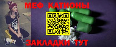 ГАЛЛЮЦИНОГЕННЫЕ ГРИБЫ Азнакаево