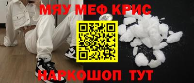 ГАЛЛЮЦИНОГЕННЫЕ ГРИБЫ Азнакаево