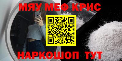 a pvp Пушкино