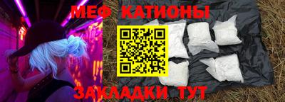 ГАЛЛЮЦИНОГЕННЫЕ ГРИБЫ Азнакаево
