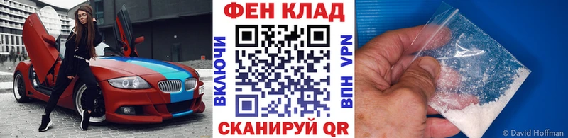 Первитин витя  Осинники 