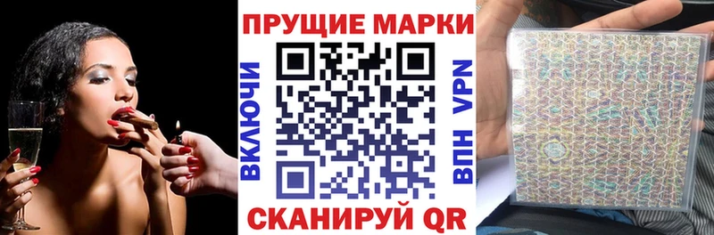 hydra вход  Осинники  Марки 25I-NBOMe 1,5мг 