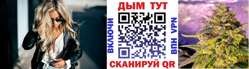 Каннабис LSD WEED  где можно купить   Осинники 
